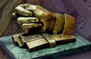 Пенсионное мошенничество или как ПФ экономит бюджетные средства